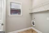 5890 Stow Drive - Photo 23