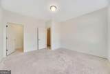 312 Hillcrest Lane - Photo 17