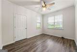 2400 Cumberland Parkway - Photo 18