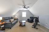1224 Treemont Trace - Photo 10