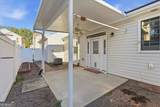 212 Hiawassee Drive - Photo 21