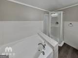 1284 Westmont Road - Photo 12