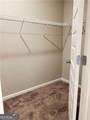 299 Belmont Lane - Photo 29