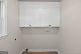 18 Dyer Circle - Photo 26