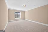 6725 Eubanks Creek Drive - Photo 25