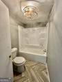 2326 Joe Wright Drive - Photo 11