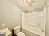 2326 Joe Wright Drive - Photo 12