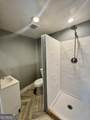 2326 Joe Wright Drive - Photo 23