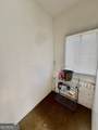 2326 Joe Wright Drive - Photo 56