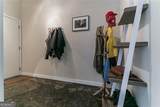 800 Peachtree Street - Photo 31