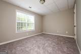 144 Leguin Forest Drive - Photo 14