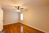204 Doty Drive - Photo 20