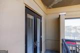 250 Broad Street - Photo 14