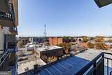 250 Broad Street - Photo 15