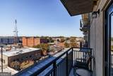 250 Broad Street - Photo 16