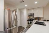 250 Broad Street - Photo 8