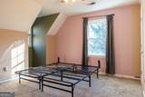 42 Grover Way - Photo 18