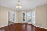 4299 Wesleyan Point - Photo 15