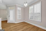 3777 Peachtree Road - Photo 11