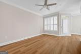 3777 Peachtree Road - Photo 17