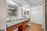 3777 Peachtree Road - Photo 6