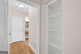 3777 Peachtree Road - Photo 7