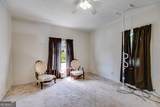 208 Georgia Avenue - Photo 14