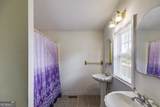208 Georgia Avenue - Photo 9