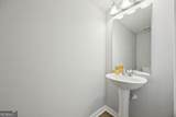 130 Pine Bluff Terrace - Photo 19
