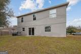 130 Pine Bluff Terrace - Photo 36