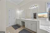 3055 Kari Brook Lane - Photo 45