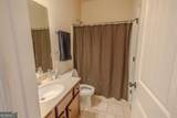237 Towns Walk Drive - Photo 14