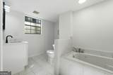 4983 Cross Court - Photo 6