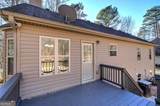 143 Delane Drive - Photo 34