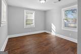 1123 Drewery Avenue - Photo 11
