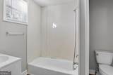 1123 Drewery Avenue - Photo 18