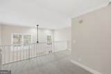 3370 Arbor Walk Drive - Photo 39