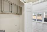 3370 Arbor Walk Drive - Photo 9