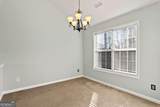 3504 Mcguire Lane - Photo 11