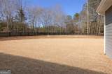 386 Westminster Trail - Photo 33