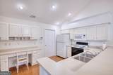 2917 Oakside Circle - Photo 6
