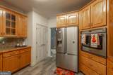 110 Lullwood Court - Photo 10
