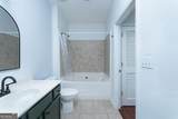 3040 Peachtree Road - Photo 14