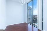 3040 Peachtree Road - Photo 9