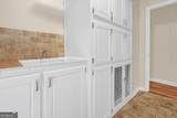 105 David Road - Photo 16