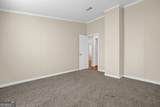 105 David Road - Photo 18