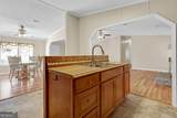 105 David Road - Photo 9