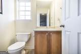 508 Timberwind Drive - Photo 11