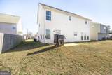 508 Timberwind Drive - Photo 19