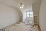 2114 Malcom Estates Drive - Photo 37